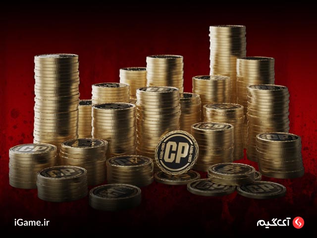 ایونت سی پی دوبل، فرصت طلایی برای ارتقا اکانت خود
