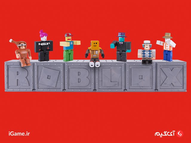 دریافت کارکتر های مختلف با خرید روباکس بازی روبلاکس