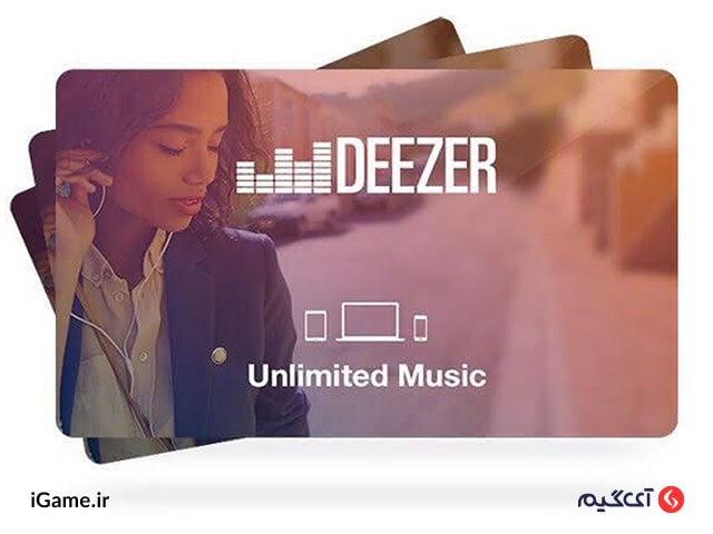 دسترسی میلیون‌ها آهنگ و محتوای صوتی با خرید گیفت کارت Deezer