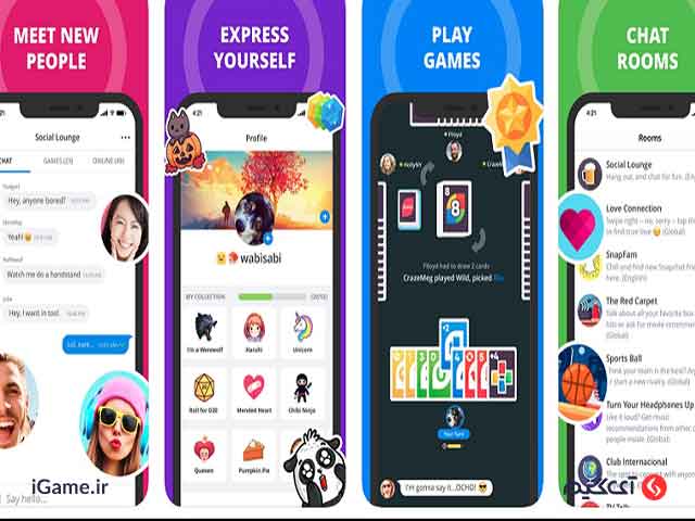 بیش از 30 بازی متنوع در بازی پلاتو