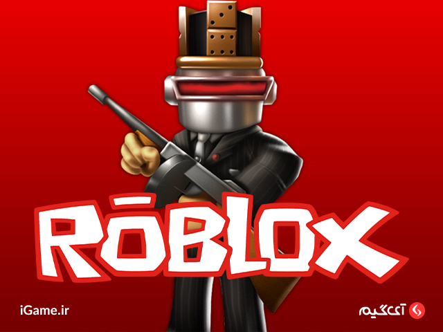 خرید 80 روباکس بازی roblox