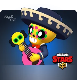 950 جم براول استارز