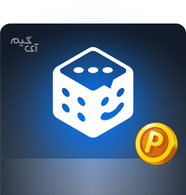 5500 سکه بازی پلاتو