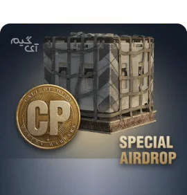  special air drop  0.99