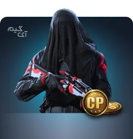 5000 سی پی فوری کالاف دیوتی
