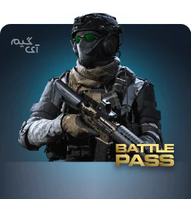 آفر بتل پس $2.99 کالاف دیوتی