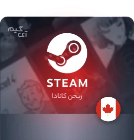 گیفت کارت استیم 20 دلاری کانادا