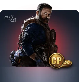 پک ماهانه Supply Pass 3.99$