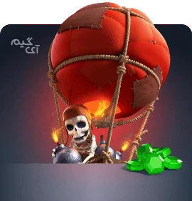 1200 جم کلش اف کلنز