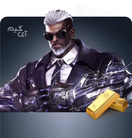  Blood Strike, Strike Pass premium