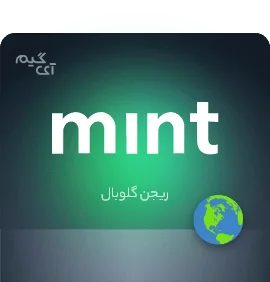 گیفت کارت مینت 20 دلاری گلوبال