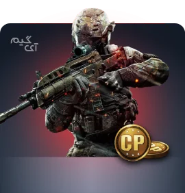   پک هفتگی  Supply Pass 2.99$