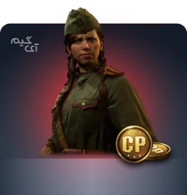   پک هفتگی  Supply Pass 1.99$