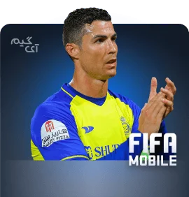 ایونت اف سی موبایل (پک 3.99 دلاری)