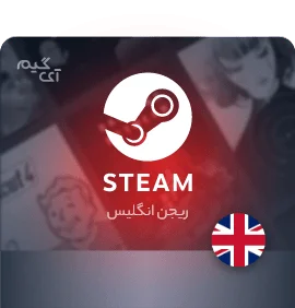 گیفت کارت استیم والت 25 پوند انگلیس