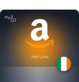 گیفت کارت آمازون 40 یورو ایرلند