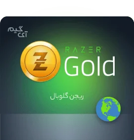 گیفت کارت ریزر گلد 20 دلاری گلوبال