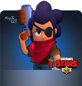 80 جم براول استارز