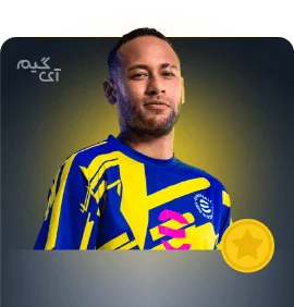  260 کوین ای فوتبال
