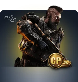   پک هفتگی  Supply Pass 0.99$