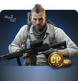 10800 سی پی فوری کالاف دیوتی