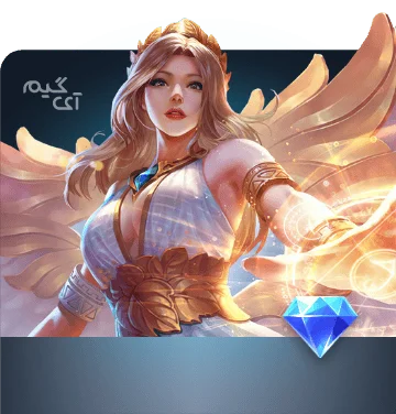 3606 الماس موبایل لجندز
