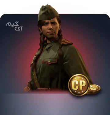 1120 سی پی کالاف دیوتی موبایل