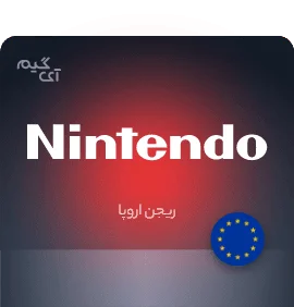 گیفت کارت Nintendo 25 یورو اروپا