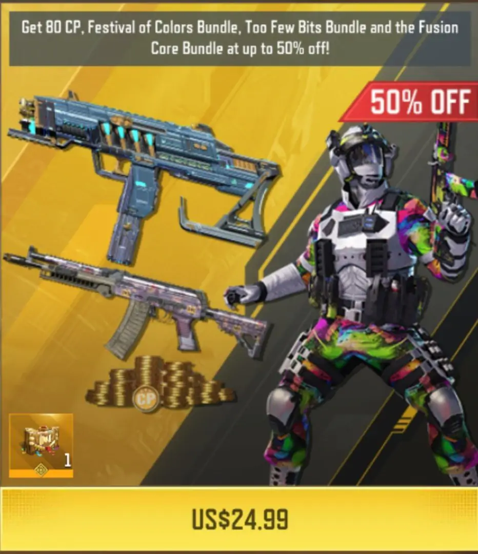 باندل Tiered Offer 24.99$