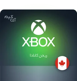 گیفت کارت ایکس باکس 75 دلاری کانادا