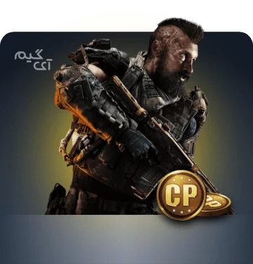80+80 سی پی دوبل