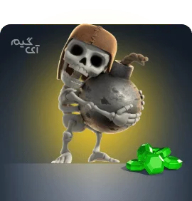 500 جم کلش اف کلنز