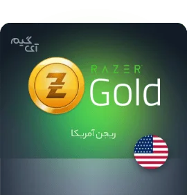 گیفت کارت ریزر گلد 20 دلاری آمریکا