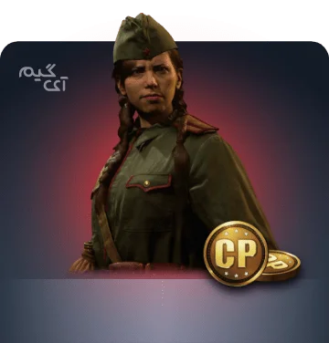 400+400 سی پی دوبل
