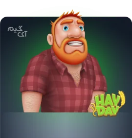 4000 الماس بازی هی دی ( hay day )