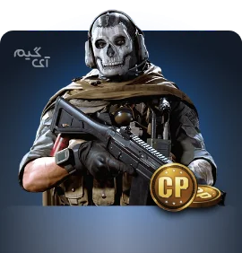 960 سی پی کالاف دیوتی موبایل