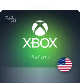 گیفت کارت ایکس باکس 10 دلاری آمریکا