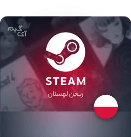 گیفت کارت استیم 25 زلوتی لهستان