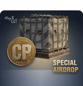 special air drop  10.99$