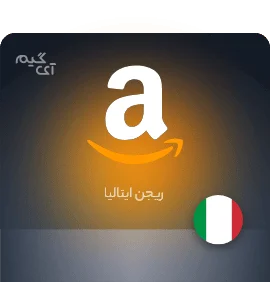 گیفت کارت آمازون 50 یورو ایتالیا