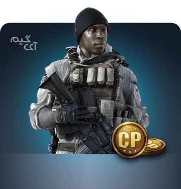 آفر  (360CP) Welcome Back Offer 4