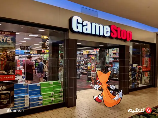 گیفت کارت‌ GameStop، هدیه‌ای برای علاقه‌مندان به بازی‌ها بسیار محبوب 