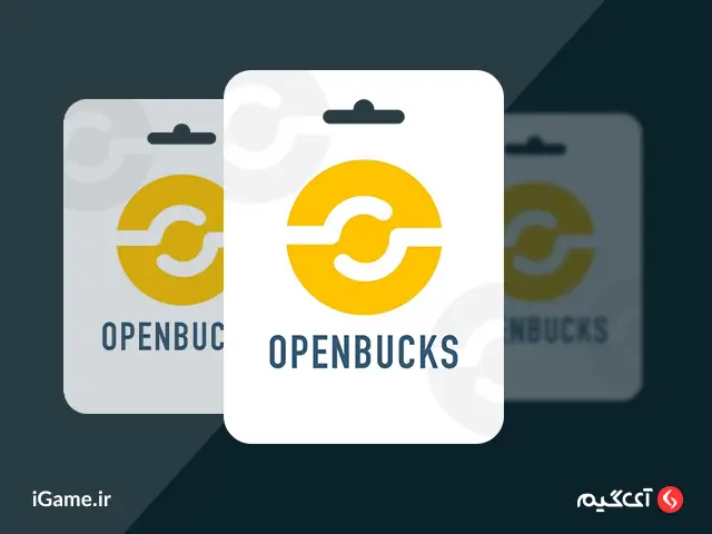 دسترسی به بازی های دیجیتالی با خرید گیفت کارت Open Bucks