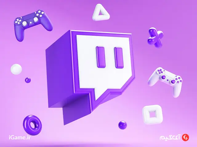 دسترسی به اشتراک کانال‌ های توییچ با گیفت کارت Twitch