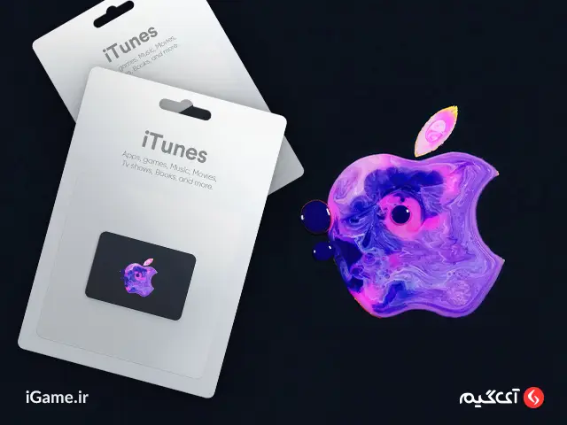 خرید گیفت کارت اپل آیتونز 700 روبل روسیه