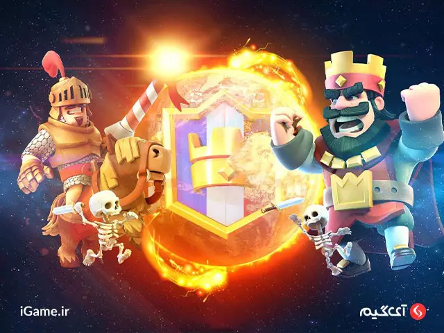 clash royal: پر دانلود ترین بازی سوپرسل
