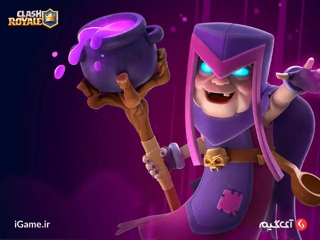 clash royal:تجربه یک دوئل پر هیجان