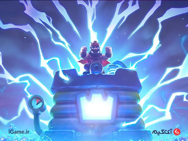 clash royal:تجربه یک دوئل پر هیجان همراه با کارت ها