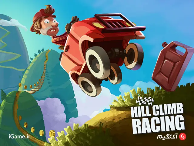 خرید آفر 10 دلاری Hill Climb Racing در آی گیم