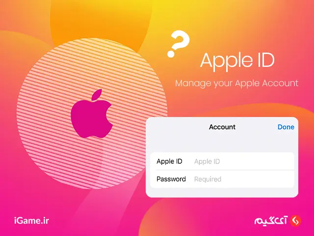 شارژ اپل آیدی با استفاده از گیفت کارت اپل استور